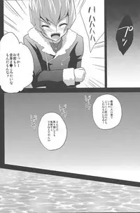 Ash, Lillie, and Mallow