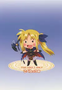 [Goberazzo (Mukaibi Aoi)] bliss of life (Mahou Shoujo Lyrical Nanoha) [Digital]