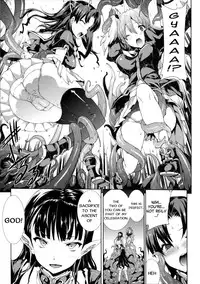 [Erect Sawaru] Pandra II -Shiroki Yokubo Kuro No Kibou- [English] =LWB=