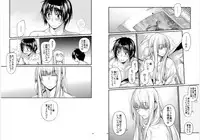 [Raigekitai (Kawachi Izumi)] Blue blue lagoon 2 (EIGHTH) [Digital]