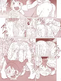 (C53) [RAT TAIL (Various)] TAIL-MEN HAYAO MIYAZAKI BOOK (Various)