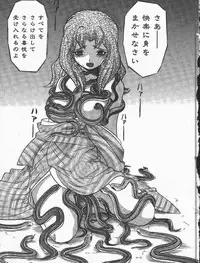 [Yamamoto Kenji] Kunoichi Ranfucho Jou