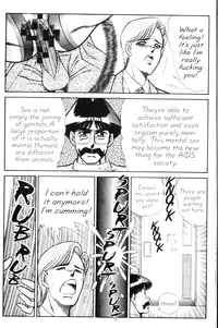 [Inui Haruka] Ogenki Clinic Vol.9 [English]