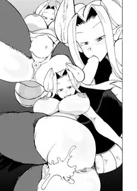 [Setouchi Pharm (Setouchi)] Chikashitsu no Akuma-san [Digital]