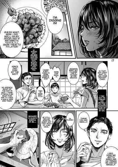 Rourennhei | Veteran