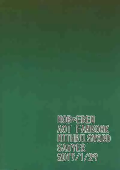 MobEre no xx Shinai to Derarenai Heya