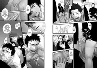 [Mentaiko] Saishou Kouyakusuu ~Part 2~ [English]