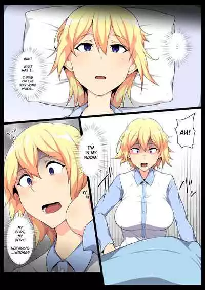 Uchigawa kara Niku o Yogosu