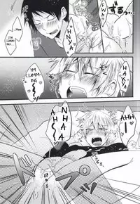 (SUPER23) [Mizutama (Saari)] Futanari-san (Kuroko no Basuke) [English] [Anzu]