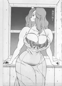 [Kitamimaki Kei] Enjuku no Umi