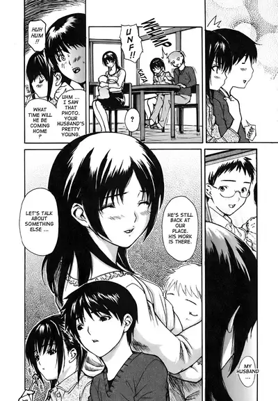 Tonari no Minano Sensei ⎮ My Neighboring Teacher Minano