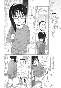 Comic LO 2010-07 Vol. 76