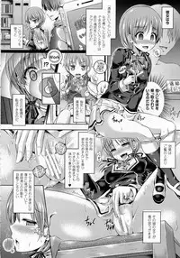 COMIC Unreal 2015-06 Vol. 55 + Hisasi Illust Shuu