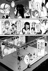 COMIC MILF 2016-04 Vol. 29 [Digital]