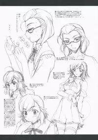 (C75) [Studio Z.M (Kazuma)] Sub... Characters (Kannagi: Crazy Shrine Maidens)