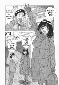 [AYA] Memories (Desire) [English]