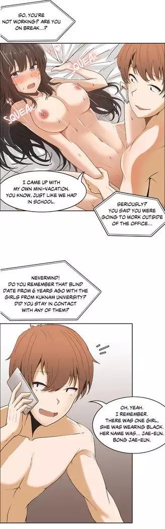 The Girl That Wet the Wall Ch. 3 - 10