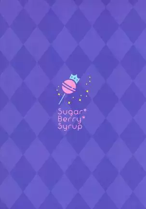 Chijoku no Chikan Densha 2 ~Nerawareta Jukensei~