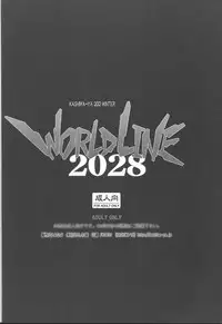 (C83) [Kashiwa-ya (Hiyo Hiyo)] World Line 2028 (Neon Genesis Evangelion)