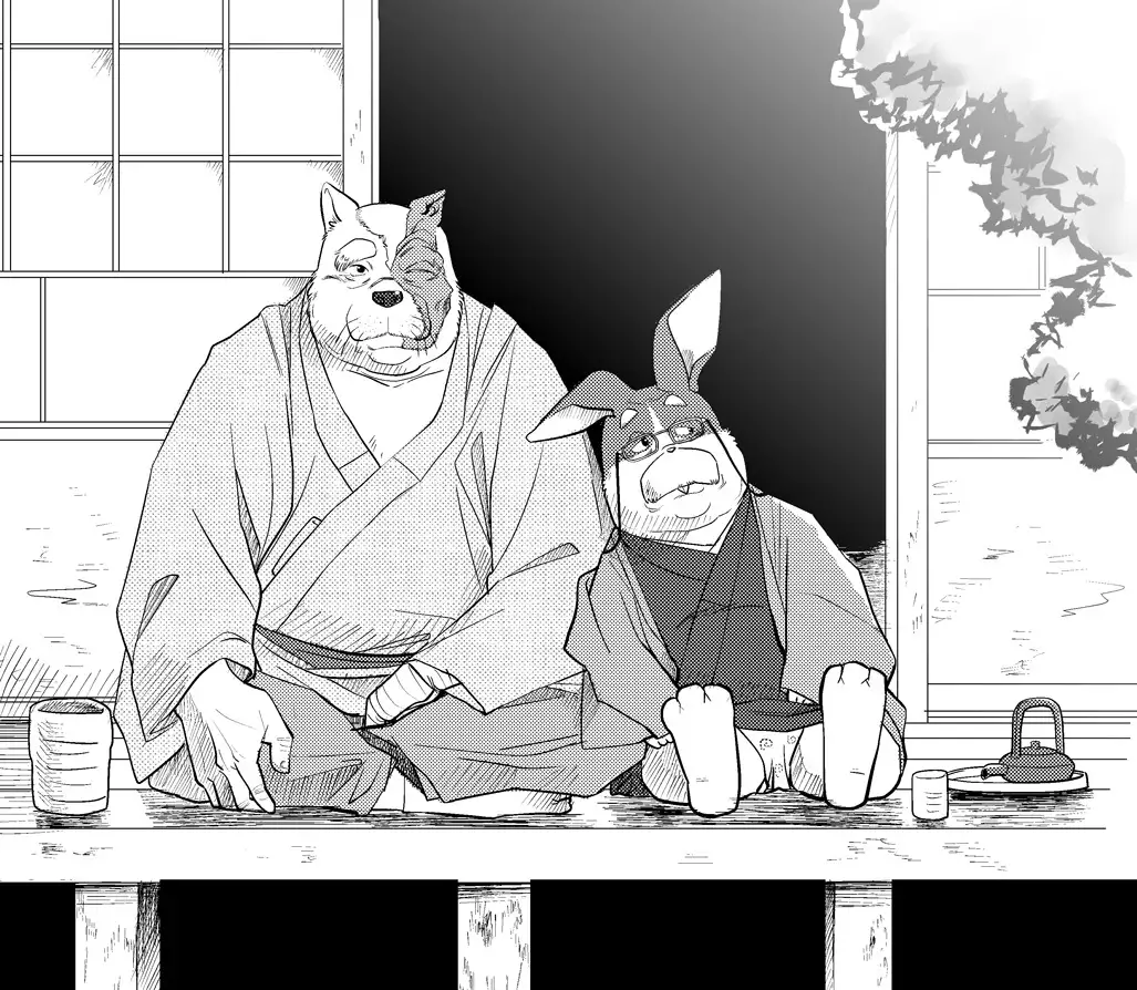 Gekkaryouran Kaei no Shou