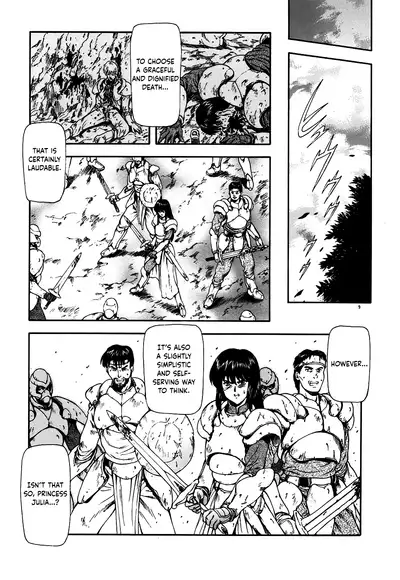 [Mukai Masayoshi] Guilty Sacrifice [Taidouhen] - Chapters 1-3 [English] [cutegyaruTL]