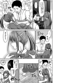 COMIC AUN 2017-08 [Digital]