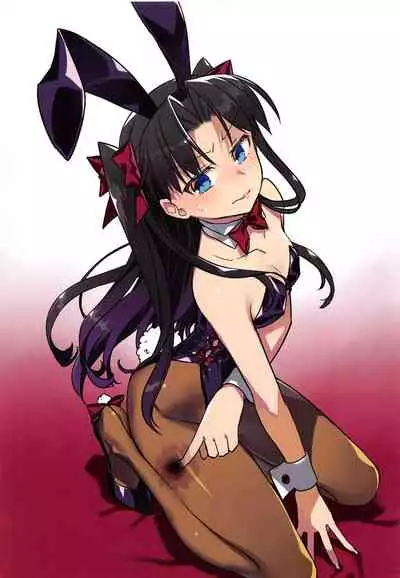 (C95) [Un-moto Shoko (Un-moto)] Rot (Fate/stay night)