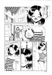 [Yamamoto Kenji] Tenshi no Option