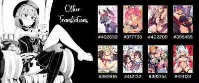 [Shironegiya (miya9)] Saimin Nanjamo-chan | Hypnotized Iono-chan (Pokémon Scarlet and Violet) [English] [The Blavatsky Project] [Digital]