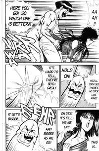 [Inui Haruka] Ogenki Clinic Vol.5 [English]