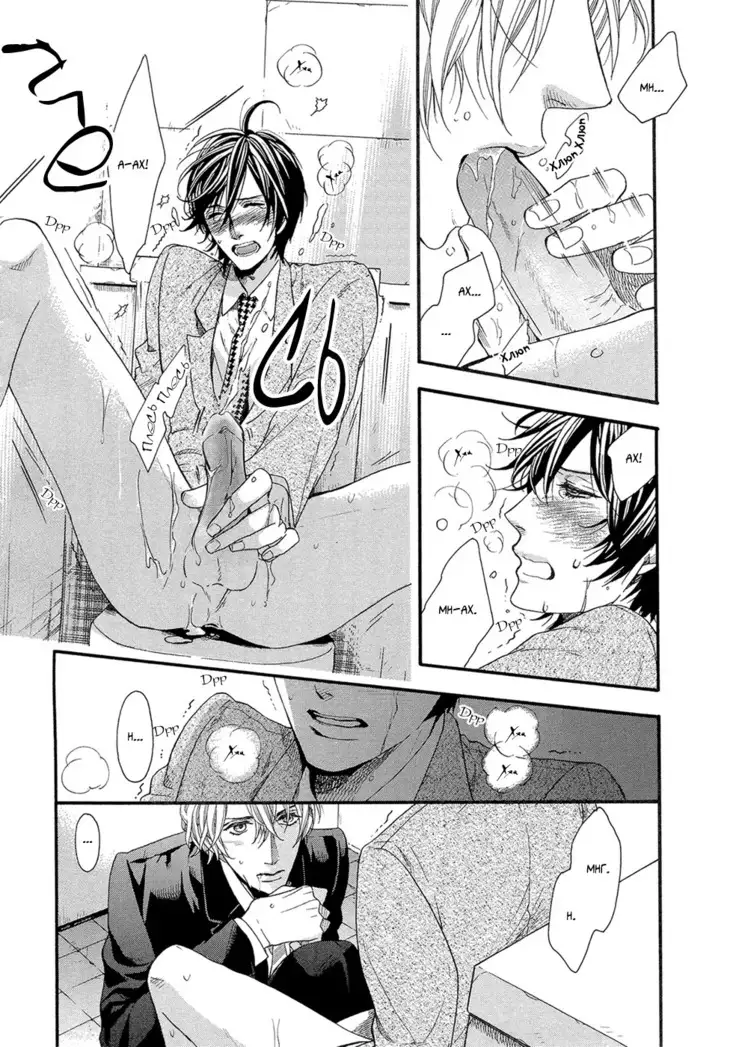 KITAZAWA Kyou] Av Gokko