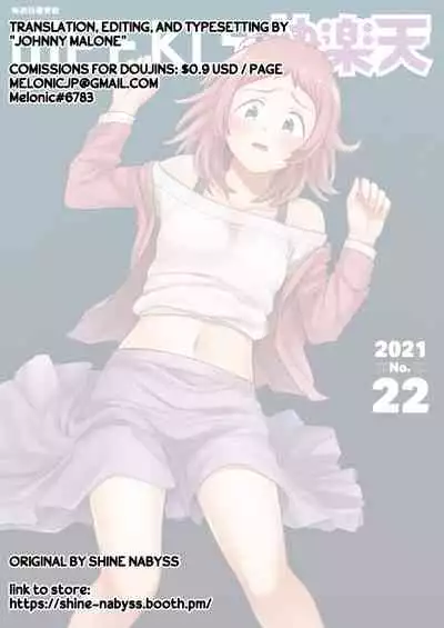 Inbou Kyousei Kairaku Esute Zenpen | Underground Forced Pleasure Salon Part 1