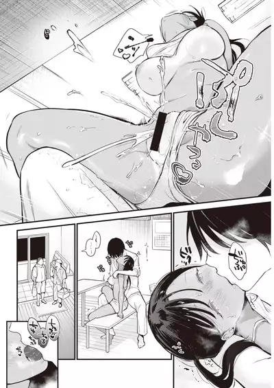 COMIC Kairakuten 2021-11