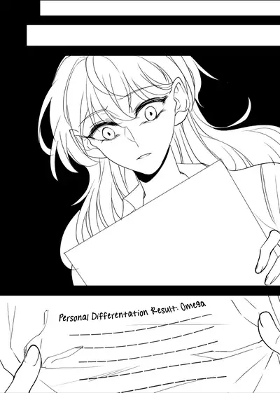 [ Siye Baihezi] OmegaVerse sisters [English] [White Sun Scans]