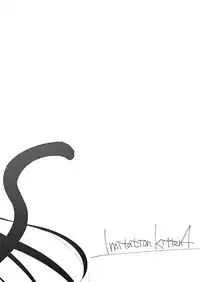 [FRAC (Motomiya Mitsuki)] ImitationLovers [Digital]