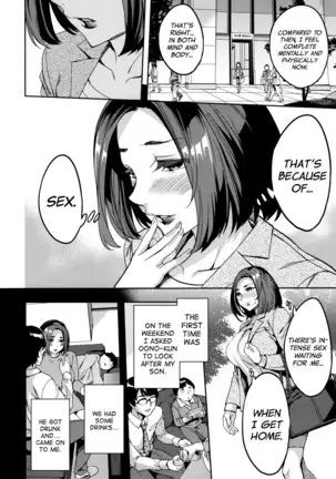 Sekigahara Shouji Hitodumabu Ch.1-4