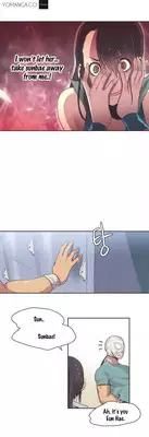 [Gamang] Sports Girl Ch.1-26 (English) (YoManga) (Ongoing)