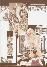 (C84) [70 Nenshiki Yuukyuu Kikan (Endou Okito)] HOLY ROLLY