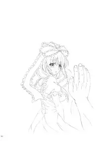 (Reitaisai 12) [Nejimaki Kougen (Kirisawa Tokito)] Kagiyama Hina no Yakusai (Touhou Project)