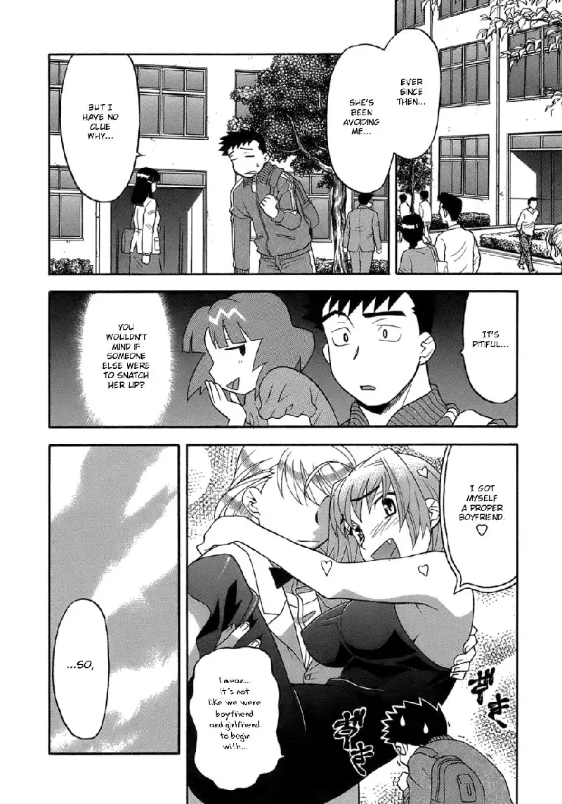 Love Comedy Style Vol3 - Ch17