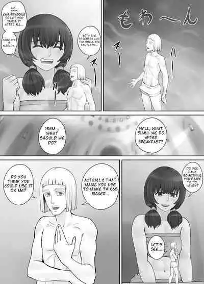 [DODOMESU3SEI] Kyojin Musume-chan Manga Ch. 1-5 [English]