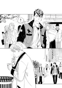 [CTK] On Doorstep [Digital]