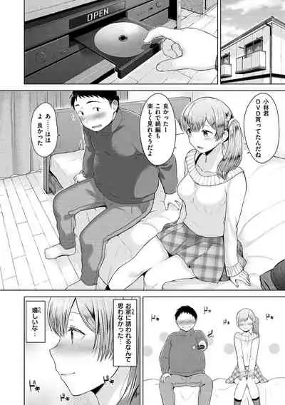 Momoiro Drop - sweet drop candy