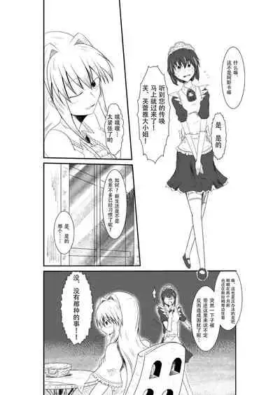 ten seconds sandbags