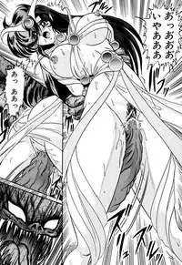 [Kamitou Masaki] Seirei Tokusou Fairy Saber EX