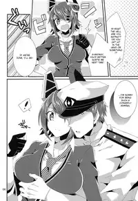 (C85) [PINK.in BLACK (Kanaru)] Tenryuu ga Kawai Sugite Teitoku wa Gaman no Genkai (Kantai Collection -KanColle-) [English] {KFC Translations}