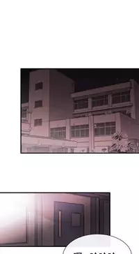 Female Disciple 女助教 Ch.1~6 [Chinese]