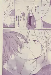 Chara Selection 2015-05