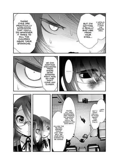 Chinure Warashi | Blood-Stained Child