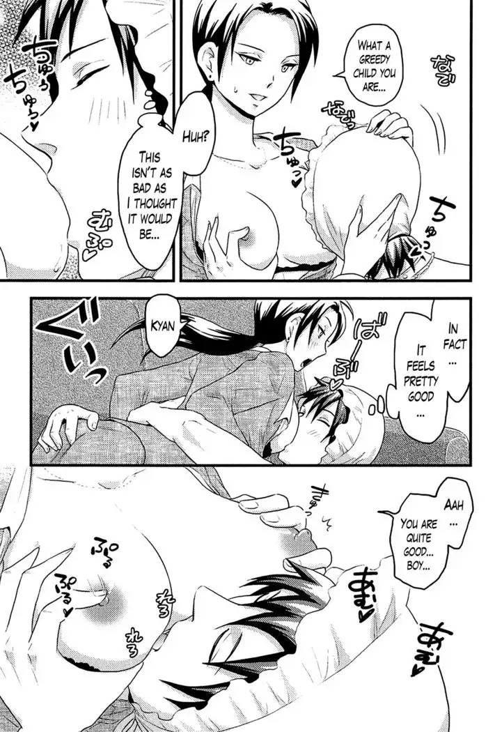 Onnajima - Harem Frontier Ch. 1-7 END